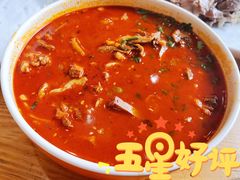 -国强手抓(西夏区店)