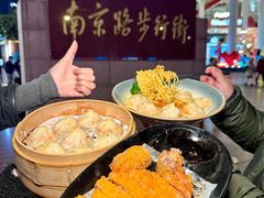 -馋三尺蟹粉小笼(人民广场店)