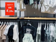 -宁波杉井奥特莱斯广场