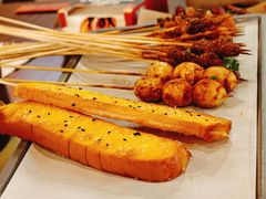 -林二哥宜烤官·宜宾小烧烤