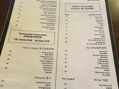 菜单-PIZZA BIANCA(万象城店)
