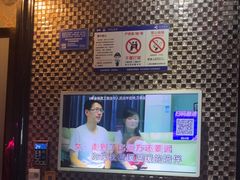 -k+时尚歌城(亿丰时代广场店)