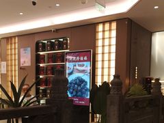 -新乾隆酒楼(帝景园店)