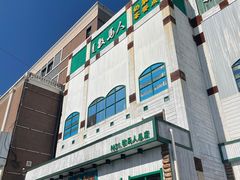 -牧马人奶茶馆(乌兰察布总店)