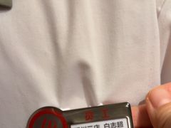 -海底捞火锅(阅彩城店)