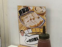 -棋哥烧鹅餐室(发昌大厦店)