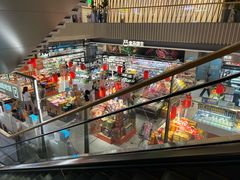 -盒马鲜生(189购物中心店)