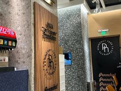 -Pennehut畔尼意面(合肥万象城店)