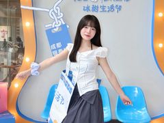 -成都银泰城