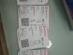 -幸福蓝海和乐影院(吴江吾悦广场店)