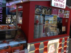 -盒马鲜生(宝地店)