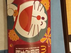 -麦当劳(沙田中心商场店)