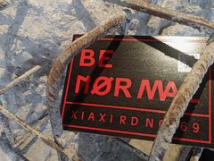 门面-BE NORMAL CAFE(霞溪路店)