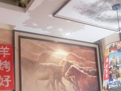 -羊来顺冰煮鲜羊 铁锅烀羊肉(中央大街店)