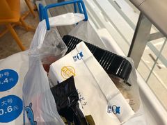 -盒马鲜生(丁香国际店)