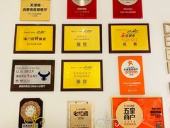 -Deer Park鹿园西餐(仁恒置地广场店)