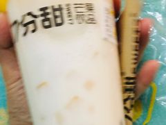 -7分甜(尹山湖歌林公园店)