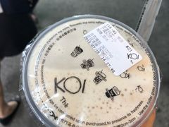 -Koi thé(水坑尾街店)