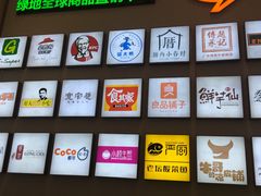 -昆山招商花园城