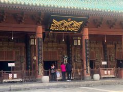 -西安化觉巷清真大寺