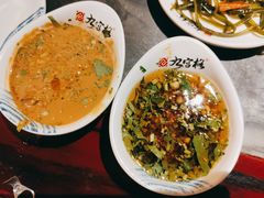香油小料-九宫格重庆火锅(北国商城店)