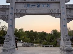 -南阳卧龙岗武侯祠