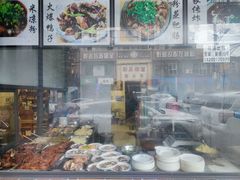 -中和裴氏蹄花(府河路店)