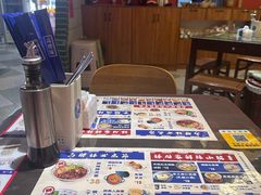 -高胖妹面庄(黄河道店)