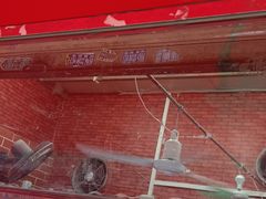 -洋城面店(荔塱农副产品综合批发市场店)