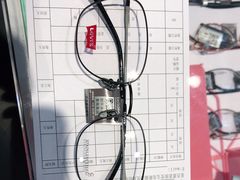 -宝岛眼镜(福清万达店)