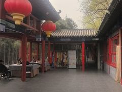 -中卫御苑福膳·养生局(圆明园店)
