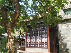 -东莞市可园博物馆