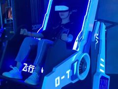 -世代星球·保龄球·镭战真人CS·团建(杨浦店)