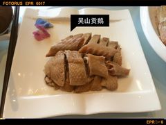 同庆楼(金宝汇店)-同庆楼(金宝汇店)