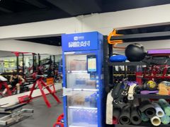 -坚果健身24小时工作室(定西路店)