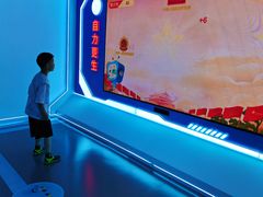 -苏州青少年科技馆