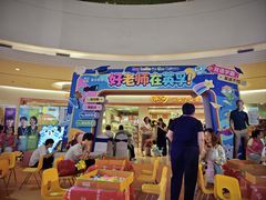 -英孚教育青少儿(河东资深教研中心)