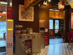 -朱光玉火锅馆(龙阳广场店)
