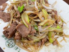 葱爆羊肉-清真永恒华威肉饼(潘家园店)