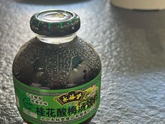 -喜洲翰林餐厅(董家百年老宅店)
