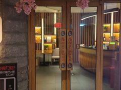 -福樱兰海鲜放题铁板烧(加州店)