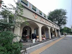 -LA JOLLA 墨西哥餐厅(学院路店)