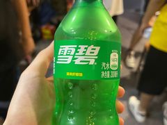 -樊笼真人密室逃脱(江南西店)