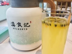 -家宴滇食记·云南家常菜