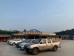 -海精英海鲜世界(台海路店)