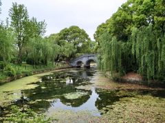 -韩湘水博园