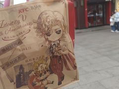 -肯德基(观前新店)