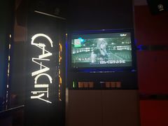 -GalaCity上海歌城(杨浦百联店)