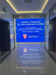 -SKINIST丽铂医疗美容