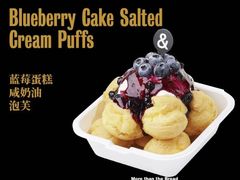 -B&C黄油与面包·THE GARDEN BAKERY概念店(世纪汇店)